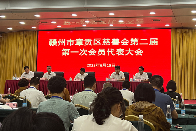 喜報(bào) | 挺進(jìn)環(huán)保總裁任國慶榮獲“慈善楷?！睒s譽(yù)稱號(hào)