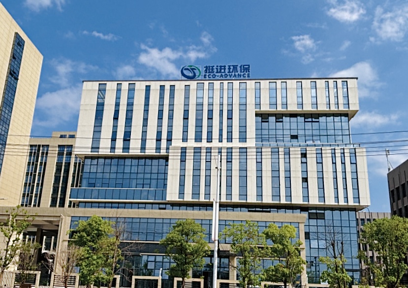 1726292019486610.jpg 微信圖片_20240914133015.jpg