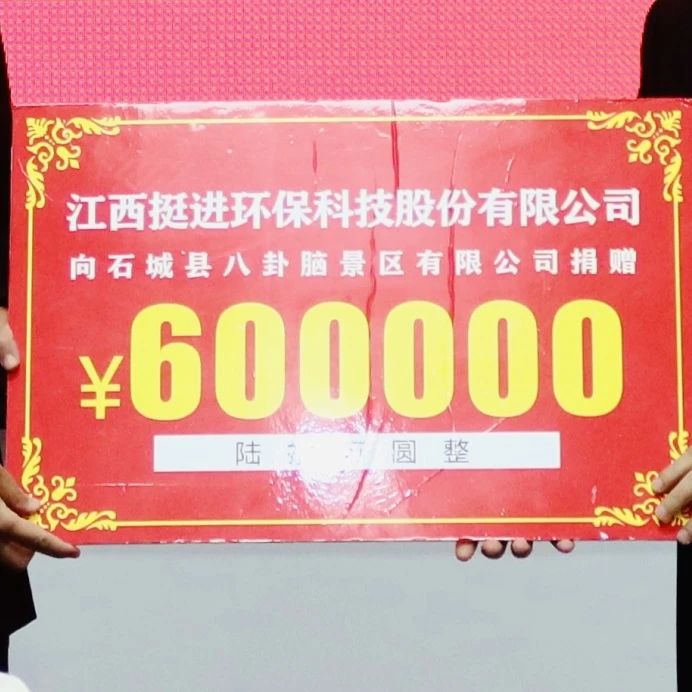 1733130492769987.jpg